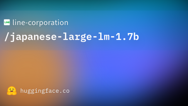 line-corporation/japanese-large-lm-1.7b