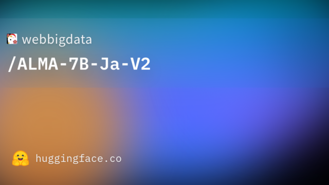 webbigdata/ALMA-7B-Ja-V2