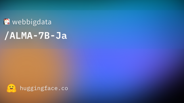 webbigdata/ALMA-7B-Ja